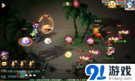 梦幻西游奇幻童话梦攻略流程