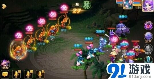 梦幻西游60级剧情攻略衙门守卫战解析