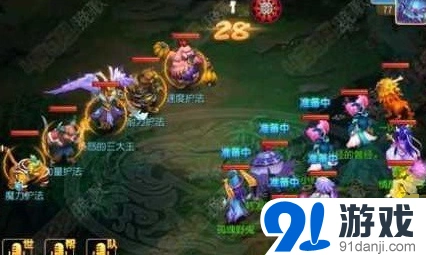 梦幻西游前尘旧梦第九章通关指南分享