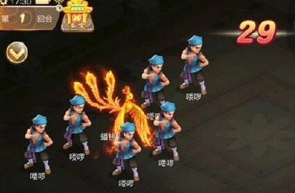 大话西游人族200环睡杀方法指南