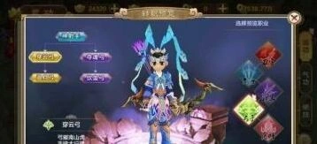 《热血江湖》弓手坐骑技巧推荐