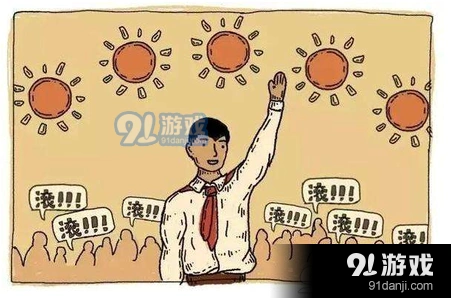 欢乐狼人杀高阶玩法技巧分享