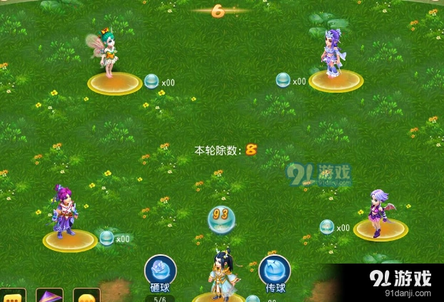 梦幻西游手游水球大战得分方法全攻略