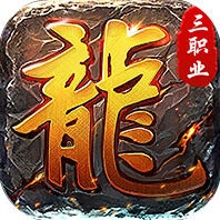剑指王城游戏图标
