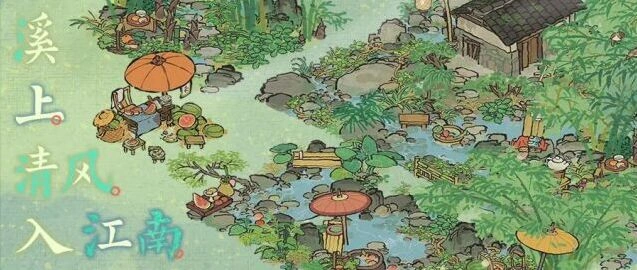 江南百景图限时活动汇总教程