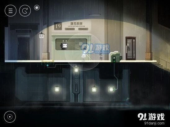 雨纪第4章过关攻略