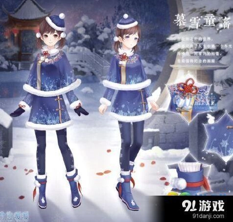 奇迹暖暖联盟委托第13章套装获取详解