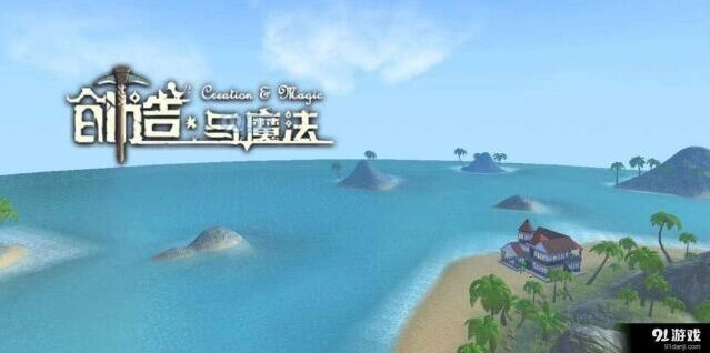 创造与魔法库露娜旧日之歌坐骑攻略 库露娜旧日之歌获得技巧