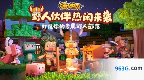 迷你世界万人号交易平台选择攻略分享