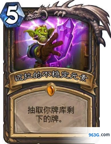 炉石传说fenohs兆蛋术卡组全面攻略