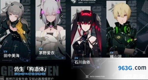 战双帕弥什涅缇娅亡歌阵容思路