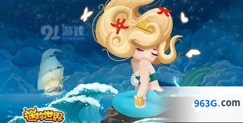 迷你世界小艾皮肤攻略教程