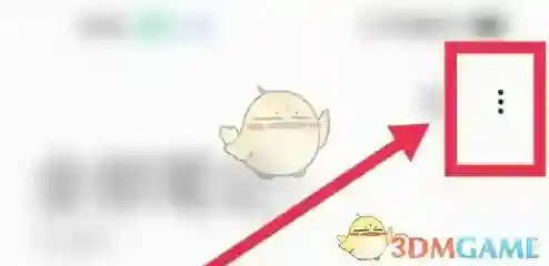 oppo便签点击打开