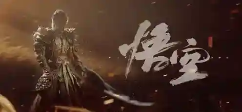 黑神话悟空土地庙有什么用 黑神话悟空土地庙作用一览