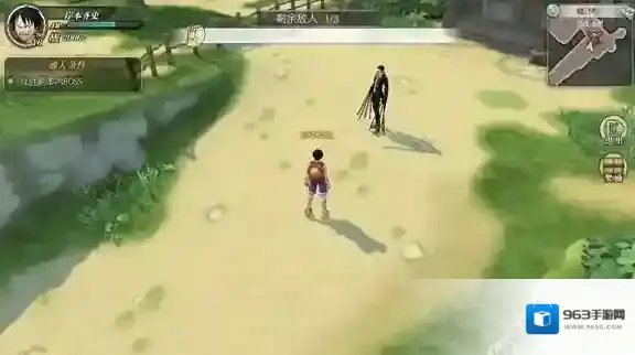 航海王:燃烧意志就可以