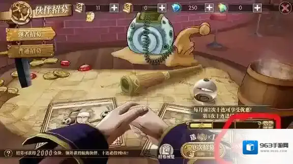 航海王:燃烧意志航海王燃烧