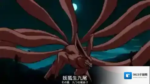 火影忍者:忍者新世代忍者