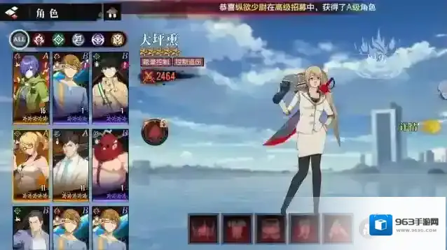 觉醒守卫之战东京战纪之战