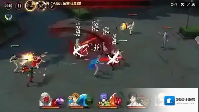 觉醒守卫之战东京战纪守卫