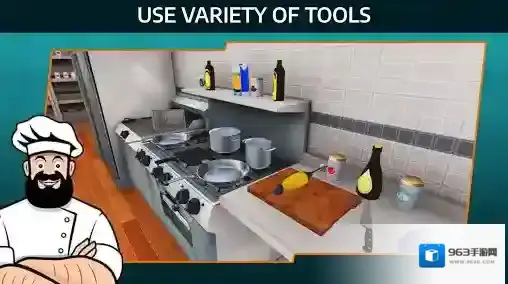 Cooking Simulator点击