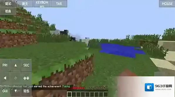 PojavLauncher就可以