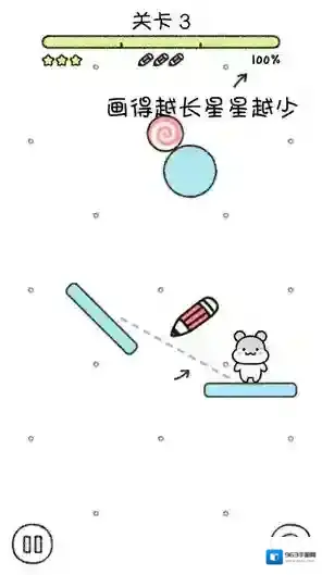仓鼠小镇手游截图4