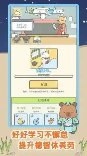 宠我一生就可以