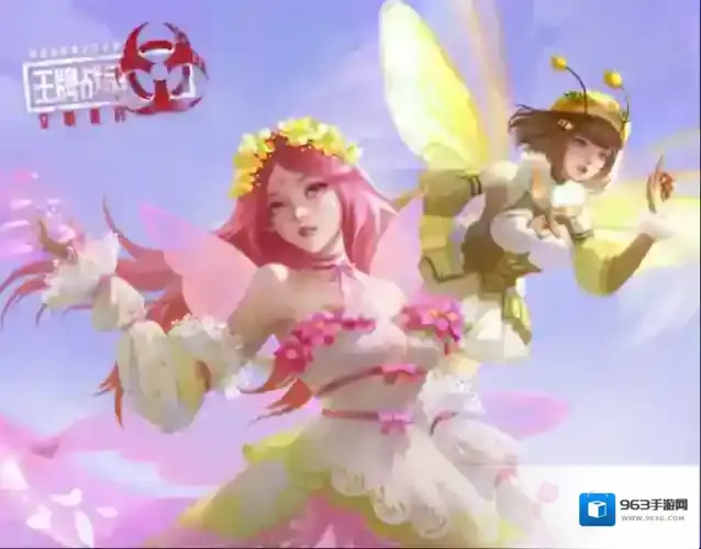 王牌战争共赴