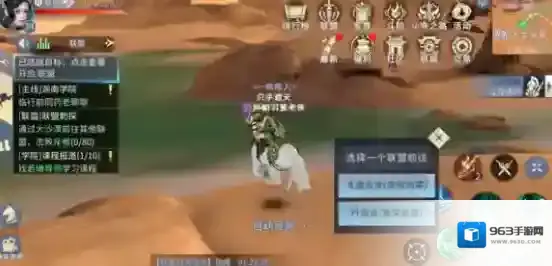 斗破苍穹斗帝之路刺探