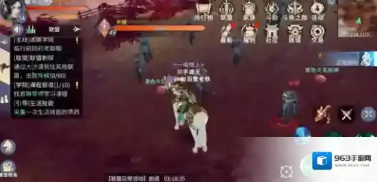 斗破苍穹斗帝之路斥候