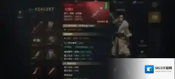 新盗墓笔记奇门怎么玩 职业玩法攻略