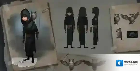 第五人格占卜师什么时候出 占卜师上线时间介绍