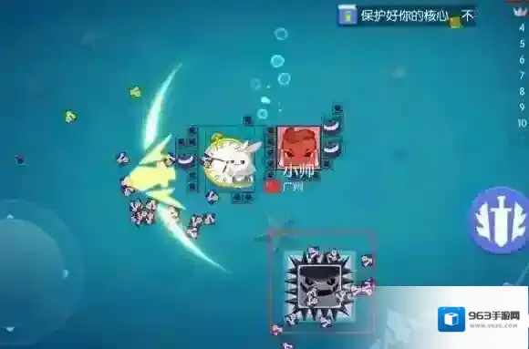 方块大碰撞保护核心 保护核心方法介绍