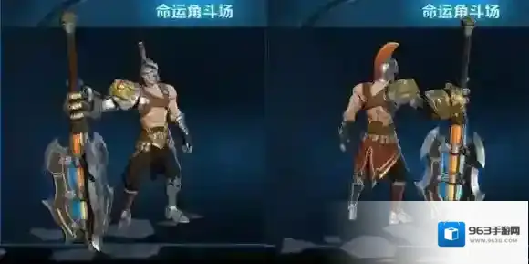 王者荣耀皮肤