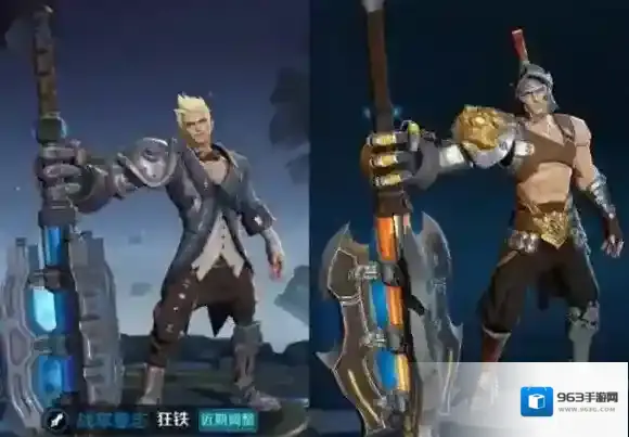 王者荣耀命运