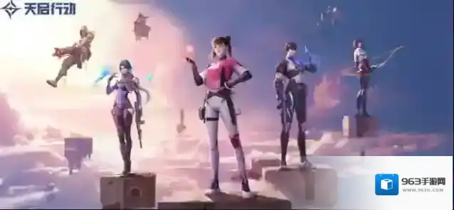 天启行动枪械武器哪些好 天启行动枪械武器排行一览