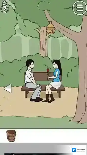 拆散情侣大作战拆散情侣