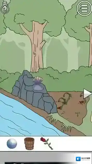 拆散情侣大作战珍珠