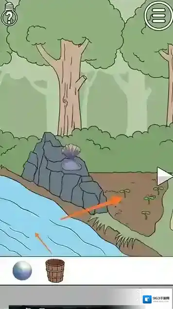 拆散情侣大作战攻略