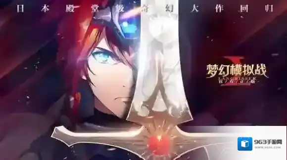 梦幻模拟战平民怎么培养SSR 平民SSR培养攻略