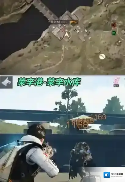 明日之后公路