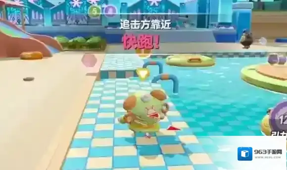 蛋仔派对蛋糕