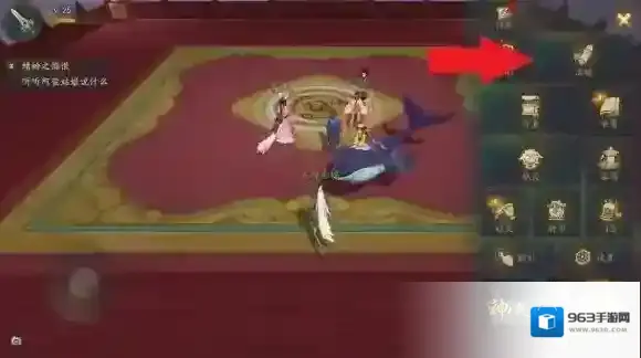 神都夜行录妖灵