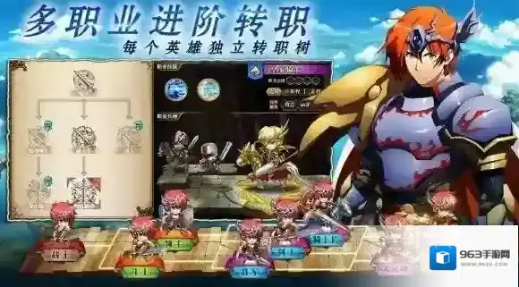 梦幻模拟战0氪怎么玩 0氪开局玩法攻略
