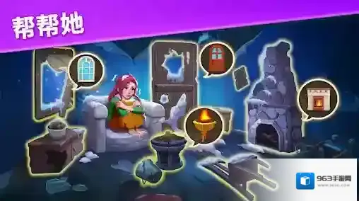 宝石梦想家梦想家