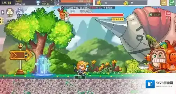 风之海岸手游截图5