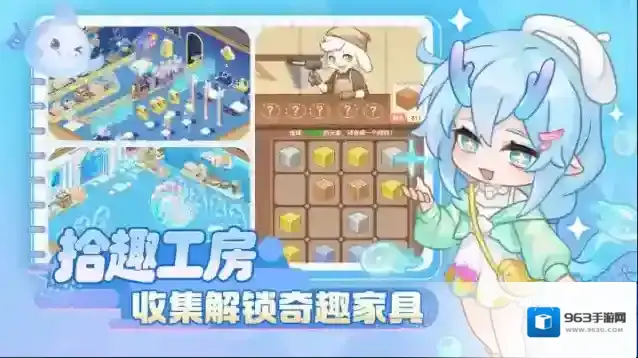 解忧小食光解忧