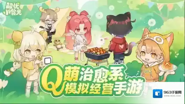 解忧小食光店员