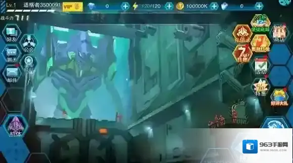 风暴陆战队对战