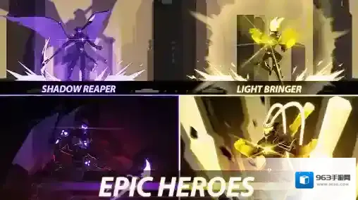 超速暗影忍者复仇超速